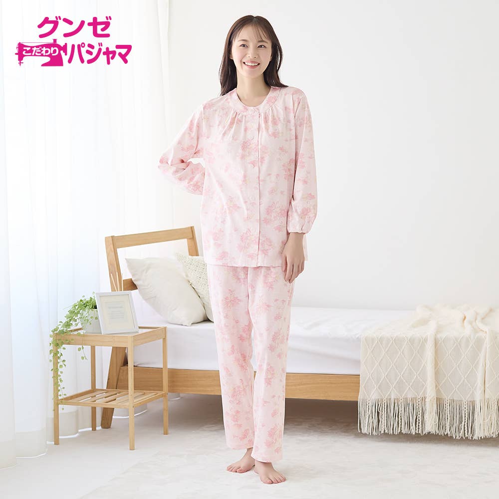 綿100%天竺 パジャマ 長袖長パンツ【SALE】